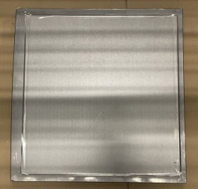 Cover Plate - 1518700200 C00873909 Prologue Top Plate Gr [Arcelik]