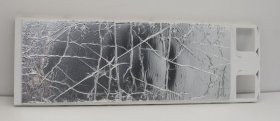 Haier Flap - 0060818585 49055854 Freezer Air Duct Plate Assembly