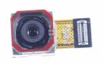 Motorola Camera Module - Sc28d31659 Mdl camr 50m rear ljn1a10 ofilm af:hawai