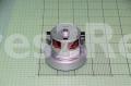 Vacuum Cleaner Motor - 1039260 Motor [Amica]