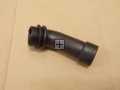 Connector Hose - 1021623 Hose [Amica]